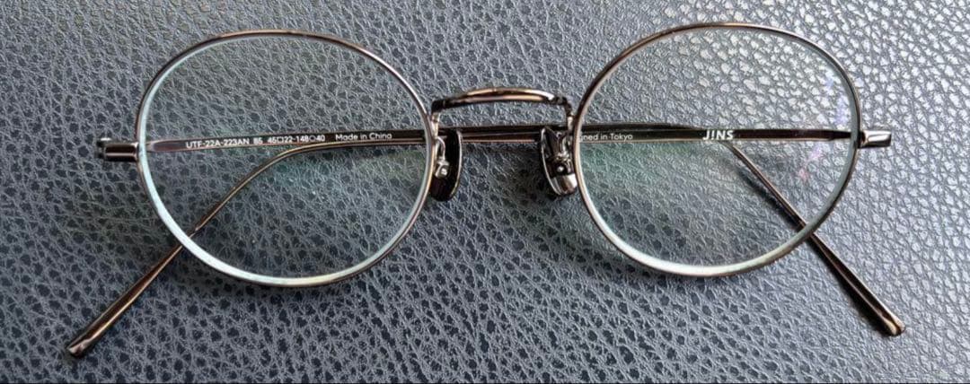JINS メガネ 可視調光レンズ