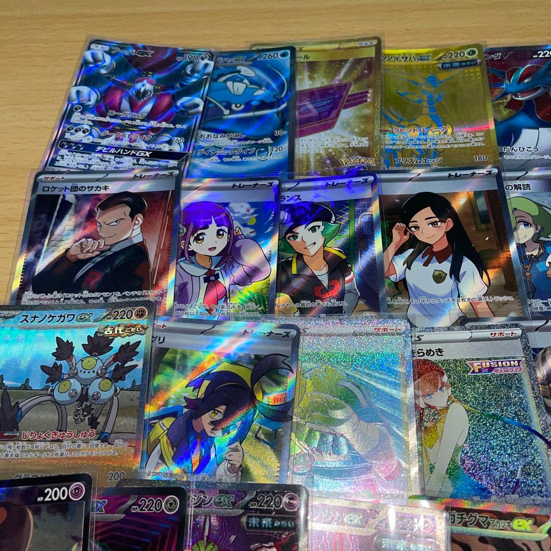 ポケモンsrまとめ売り