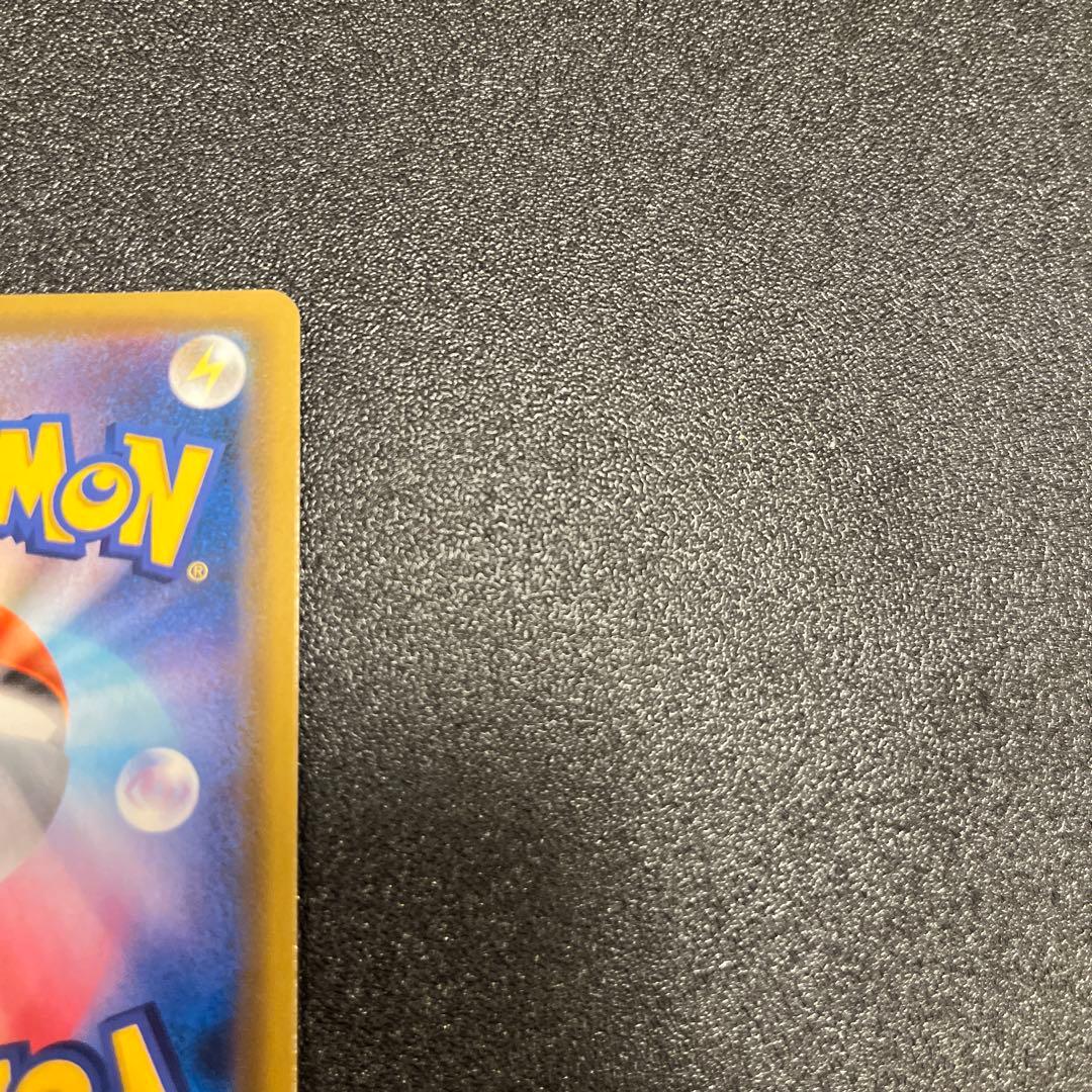 イーブイ&カビゴン hr