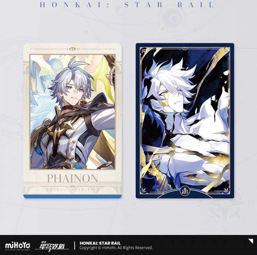 崩壊スターレイル ファイノン タオバオ特典カード - メルカリ