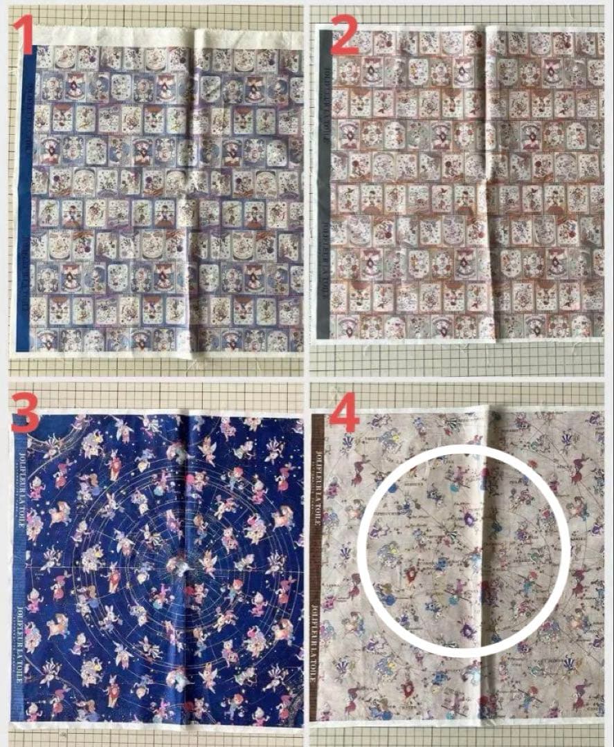 レオ様　ご相談