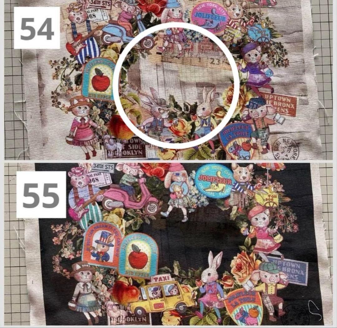 レオ様　ご相談