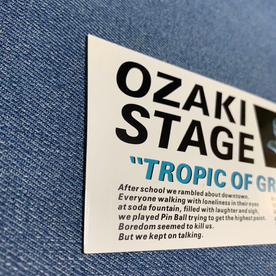 尾崎豊 コンサートチケット（半券）使用済み - メルカリ