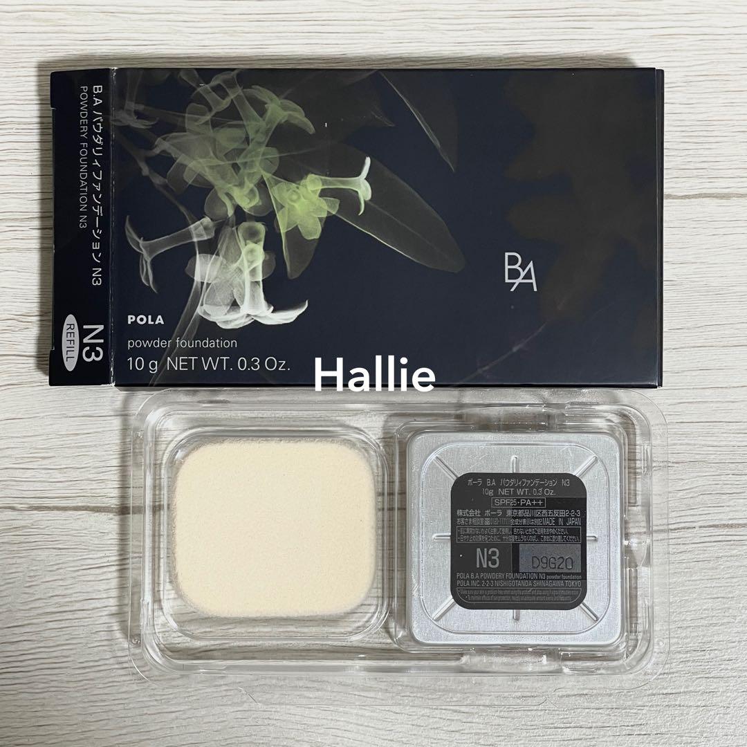 POLA ポーラ BA パウダリィファンデーション N3