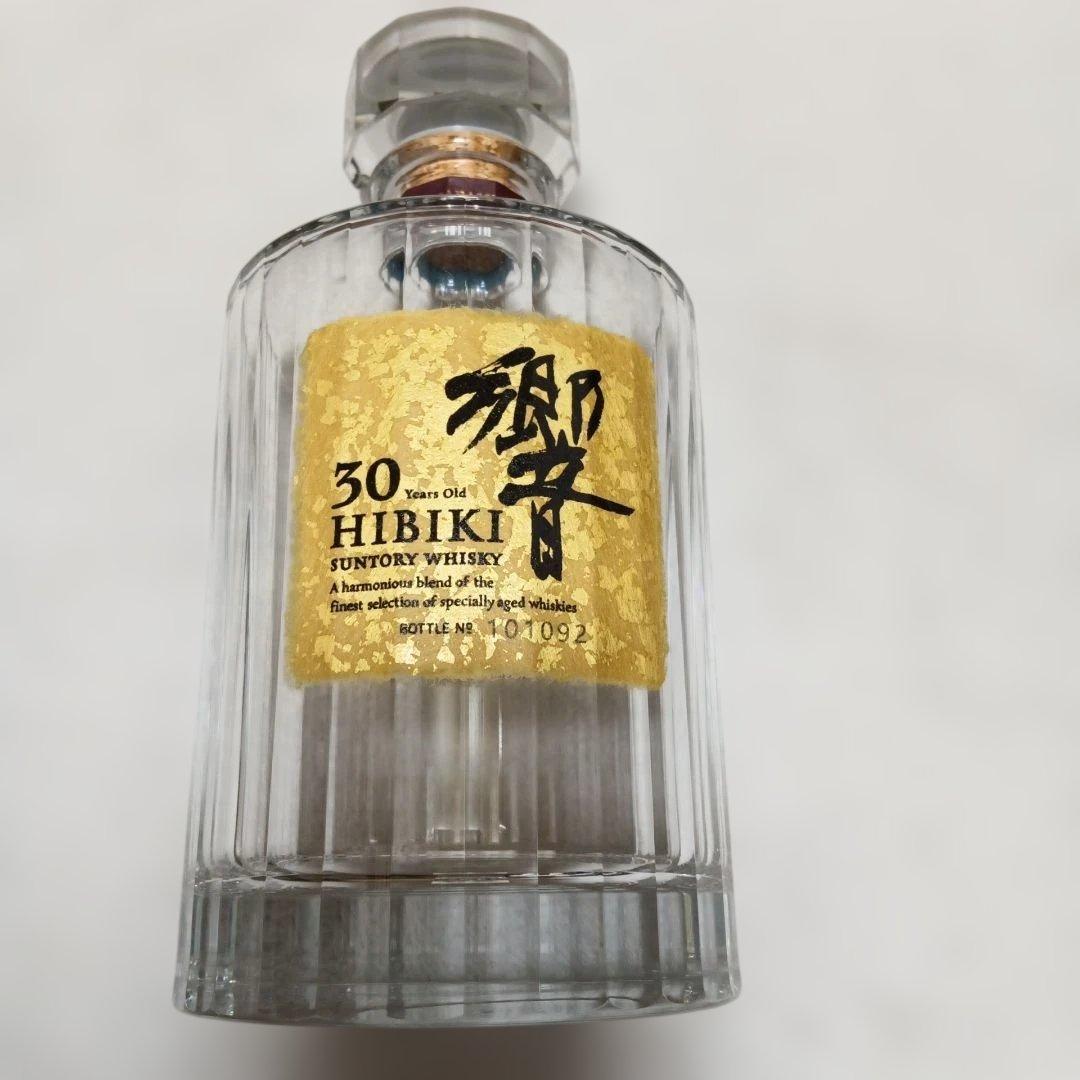 HIBIKI 30年 ウイスキー 専用ボックス 付き　からびん
