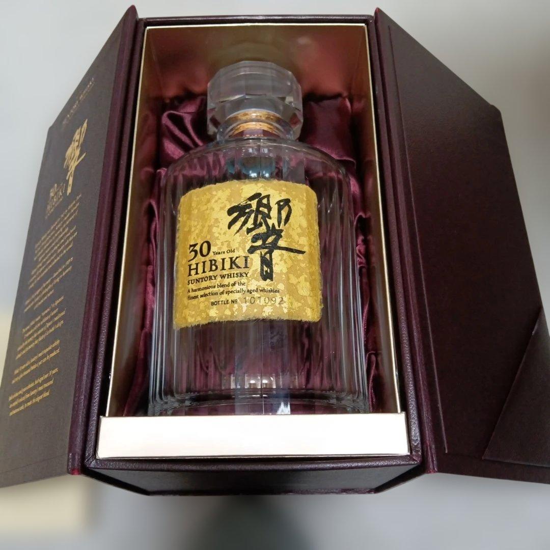 HIBIKI 30年 ウイスキー 専用ボックス 付き　からびん
