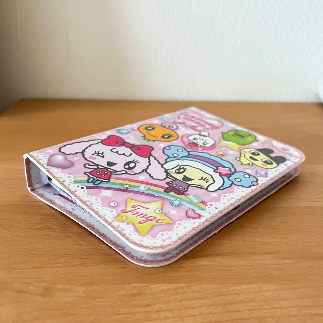 たまごっちピース パーフェクトひみつ手帳 たまとも手帳 たまごっち