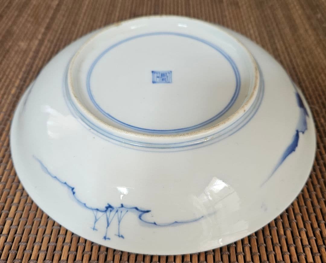 江戸時代末期 古伊万里 染付 山水図 18.4cm 六寸皿 取り皿 飾り皿