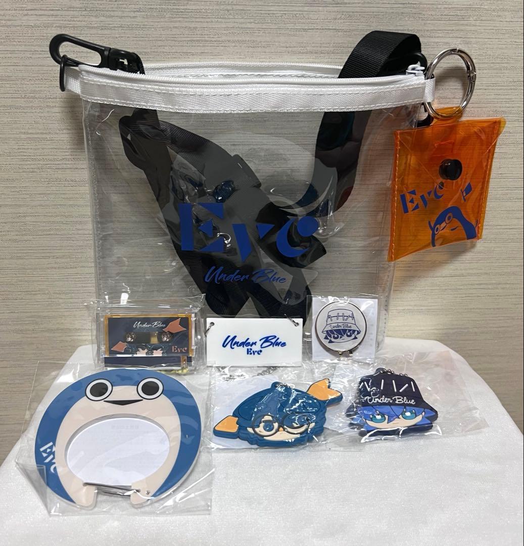 Eve Under Blue アイコンぬい おまけ付き - メルカリ
