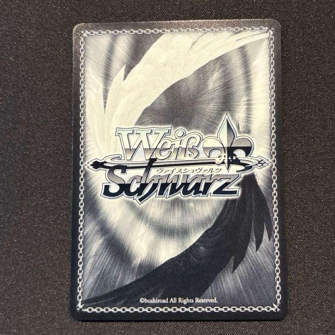 ヴァイス　空崎ヒナ（水着）　SP