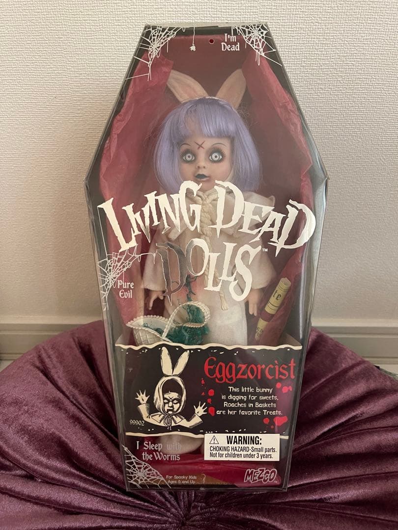 リビングデッドドールズ　4体セット　初期 シリーズ1
