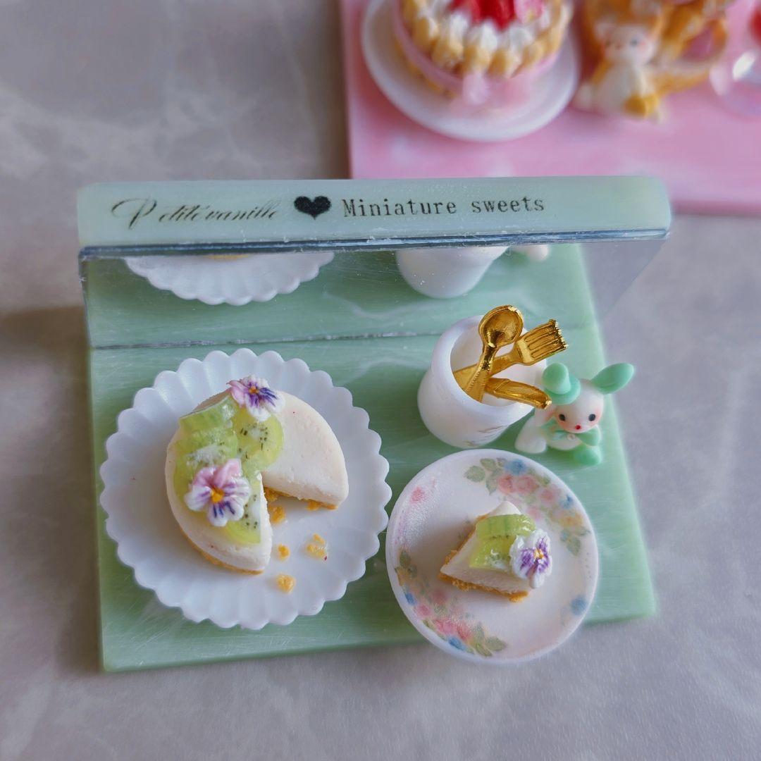 【minami様♡ご確認ページ】