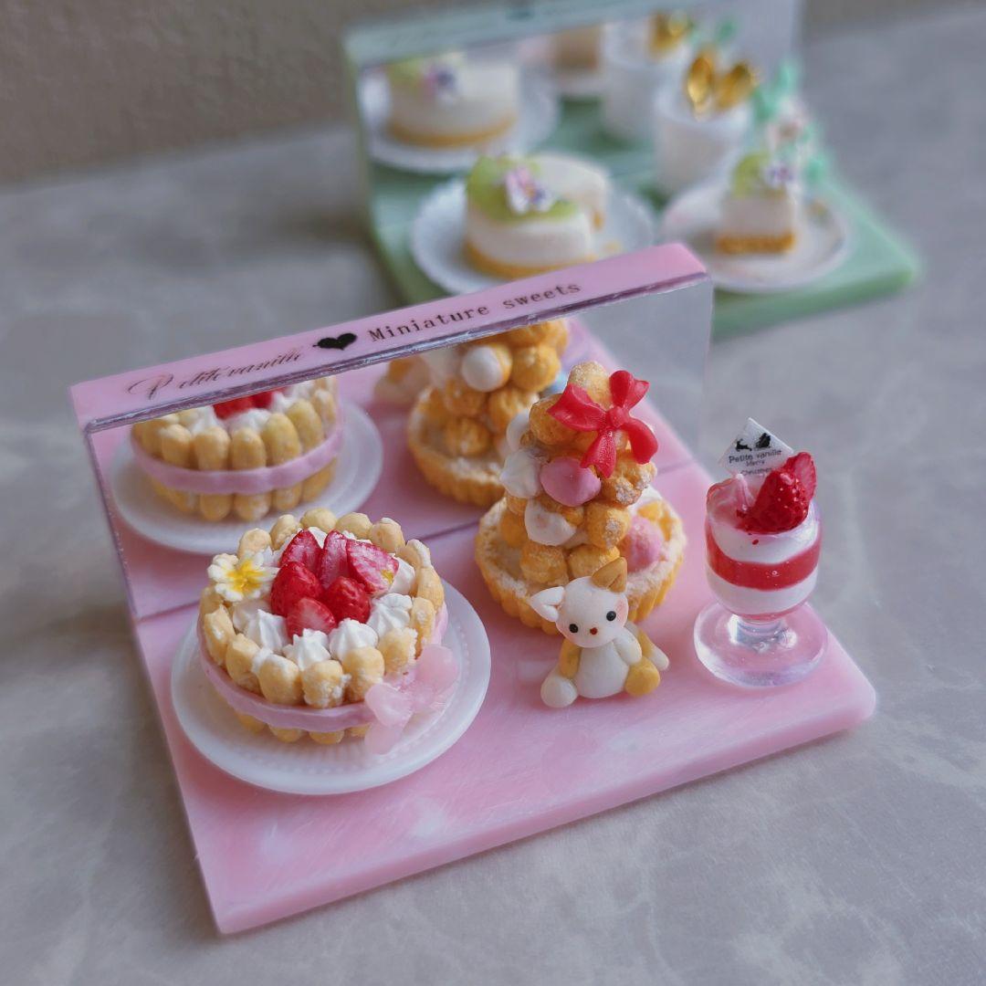 【minami様♡ご確認ページ】