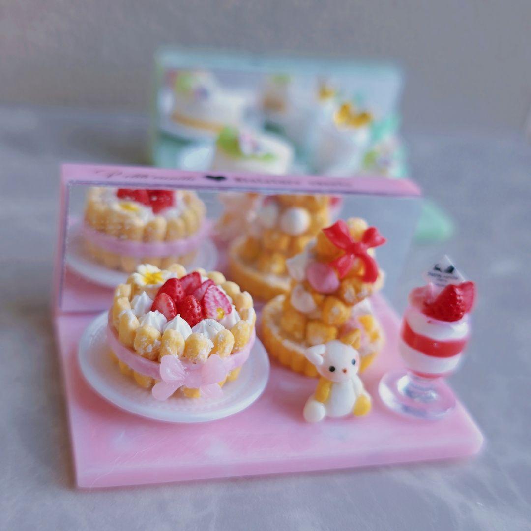 【minami様♡ご確認ページ】