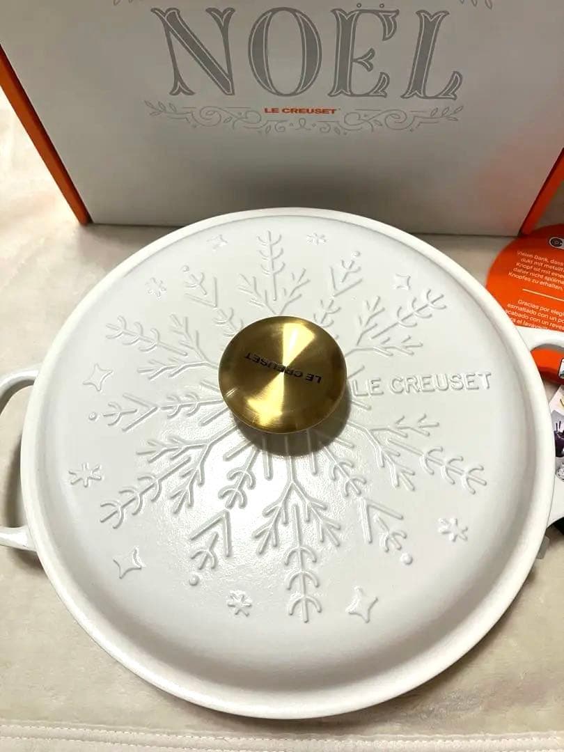 【新品未使用】ルクルーゼ／ビュッフェキャセロール　コットン　26cm 2.2ℓ