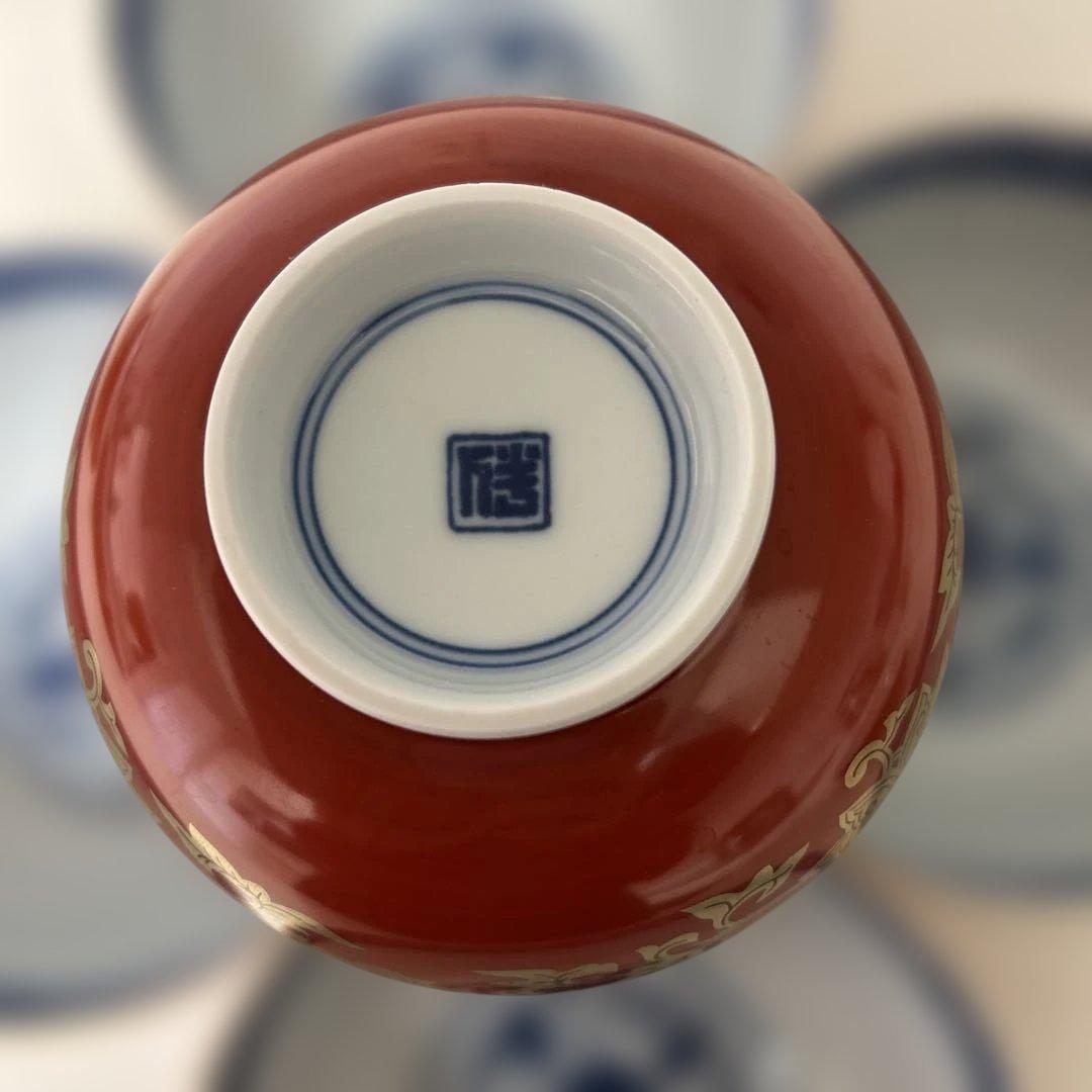 清水焼き 蓋つき煮物椀 5個セット 赤金 - メルカリ