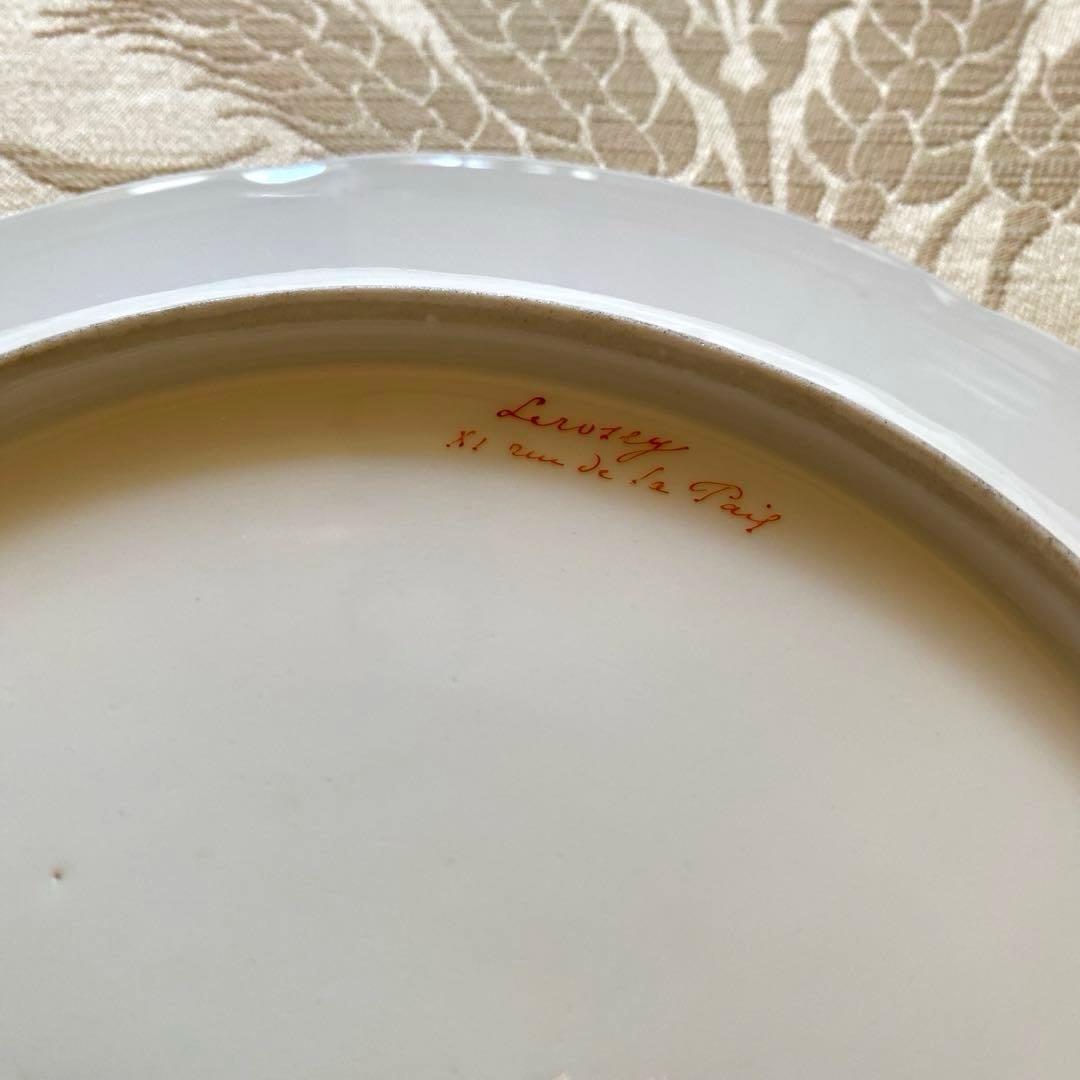 フランス／アール・ヌーヴォー】金彩 エナメル 手描皿「Le Rosey／鳥