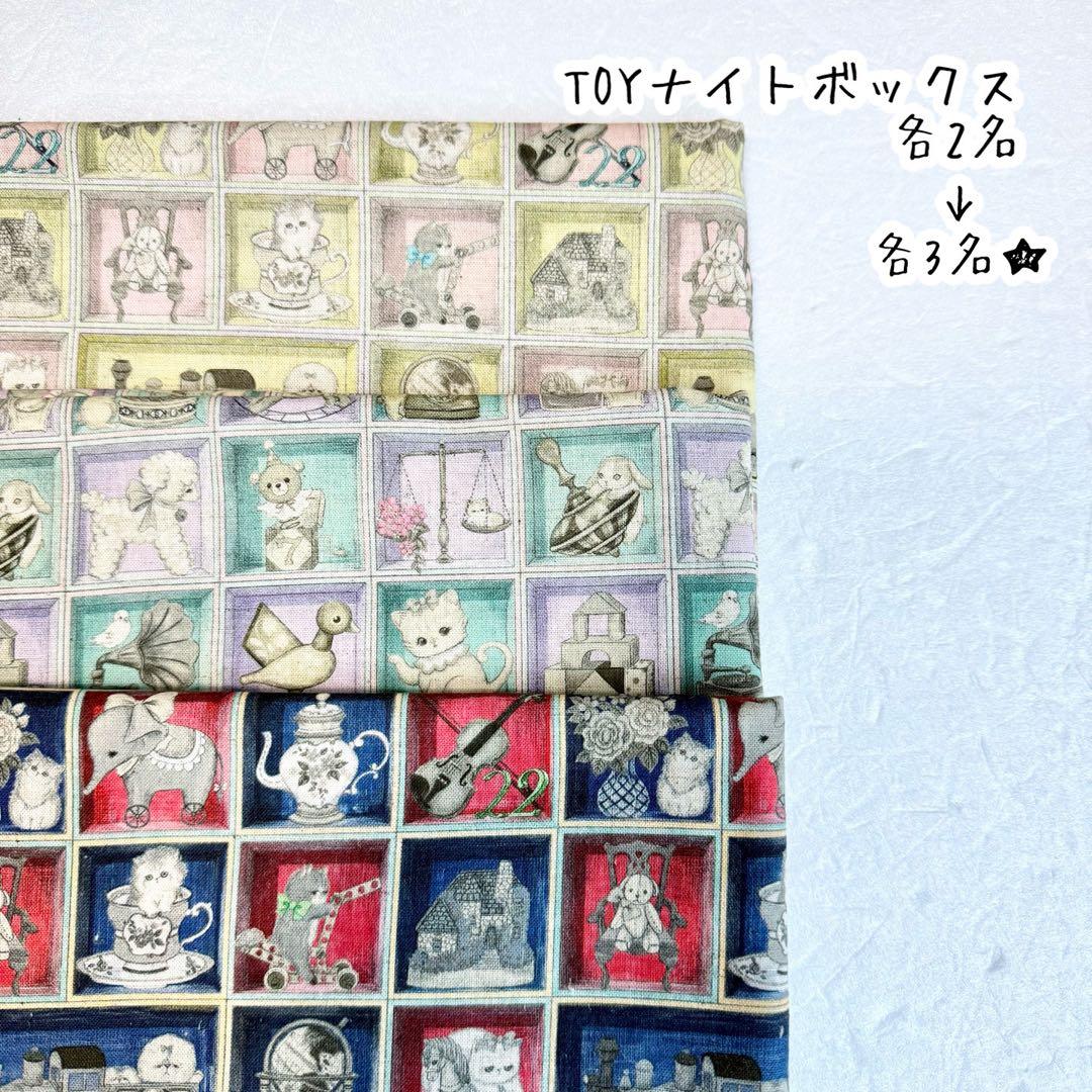 yukiemon ハンドメイド　ポーチ・バッグ　cocolemon