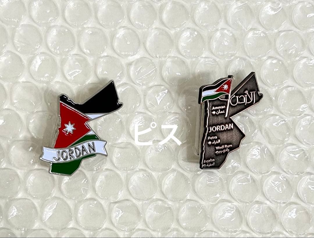 関西万博 ヨルダン ピンバッジ マグネット式 2種セット 万博 ピンズ