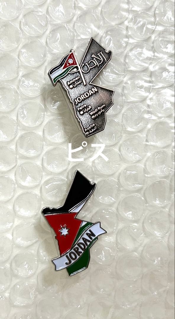 関西万博 ヨルダン ピンバッジ マグネット式 2種セット 万博 ピンズ