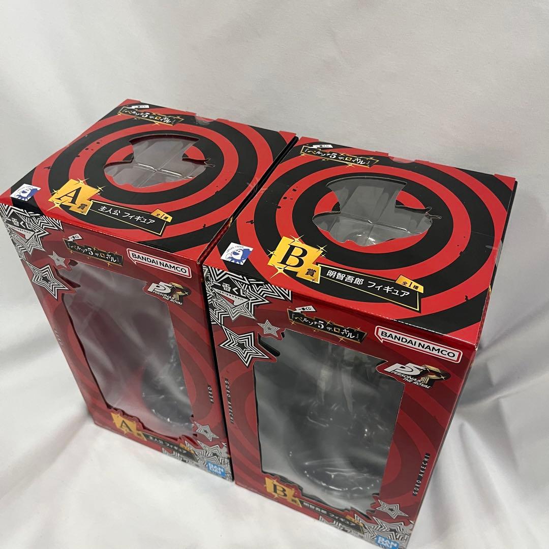 一番くじ ペルソナ5 ザ・ロイヤル A賞 主人公 B賞 明智五郎 フィギュア