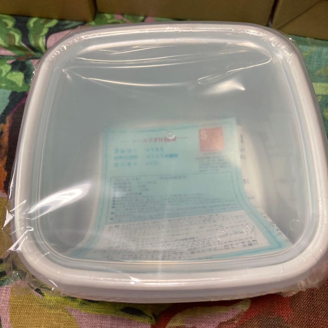 (新品・貴重)ミナペルホネン容器