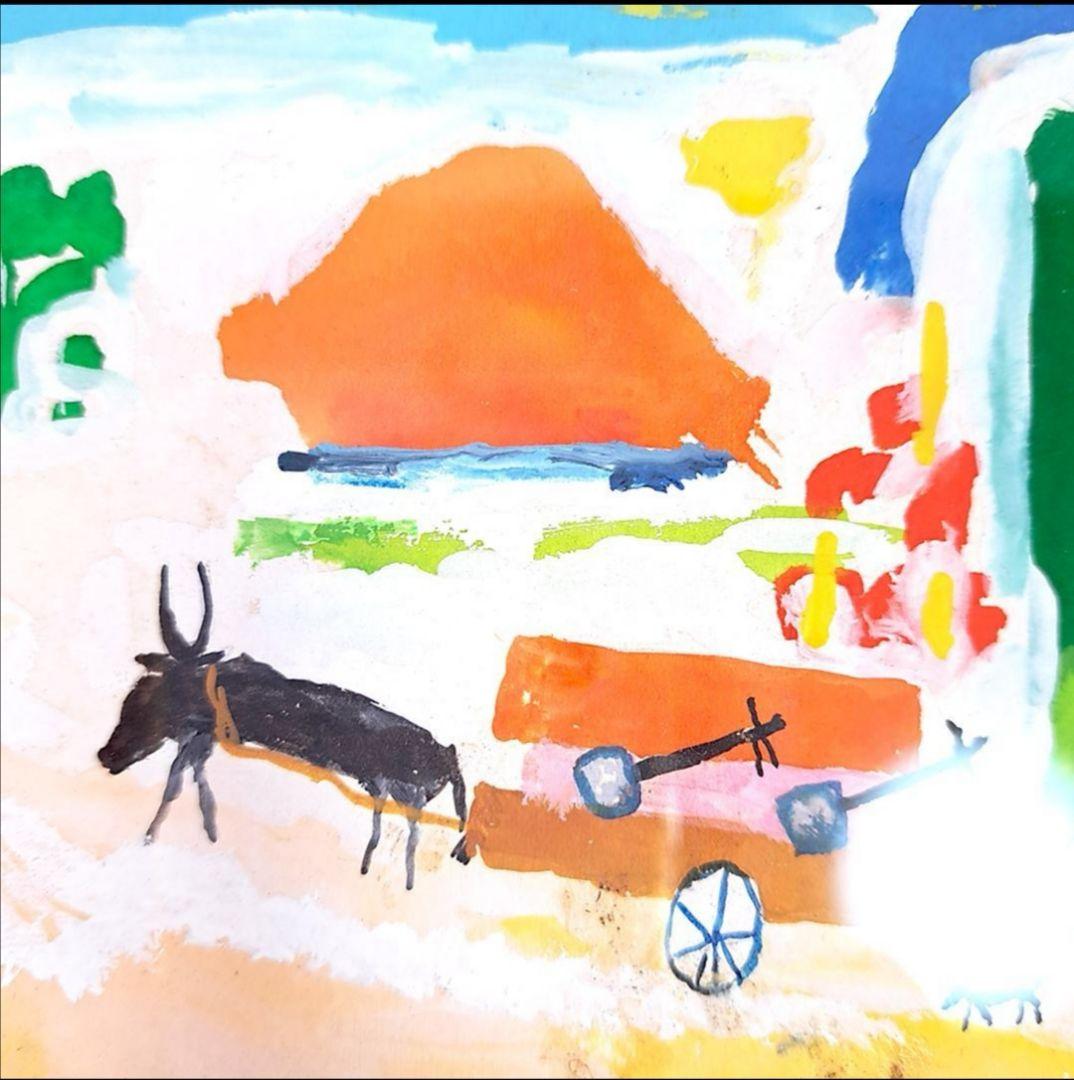 荒井良二/Arai Ryoji/絵本/原画 - メルカリ