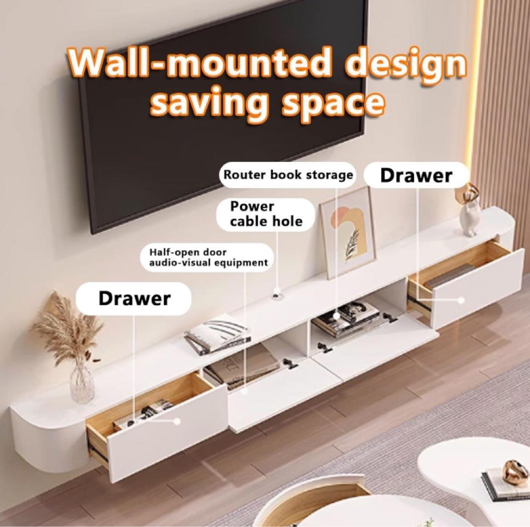 壁掛けテレビ台 ブラック 220cm