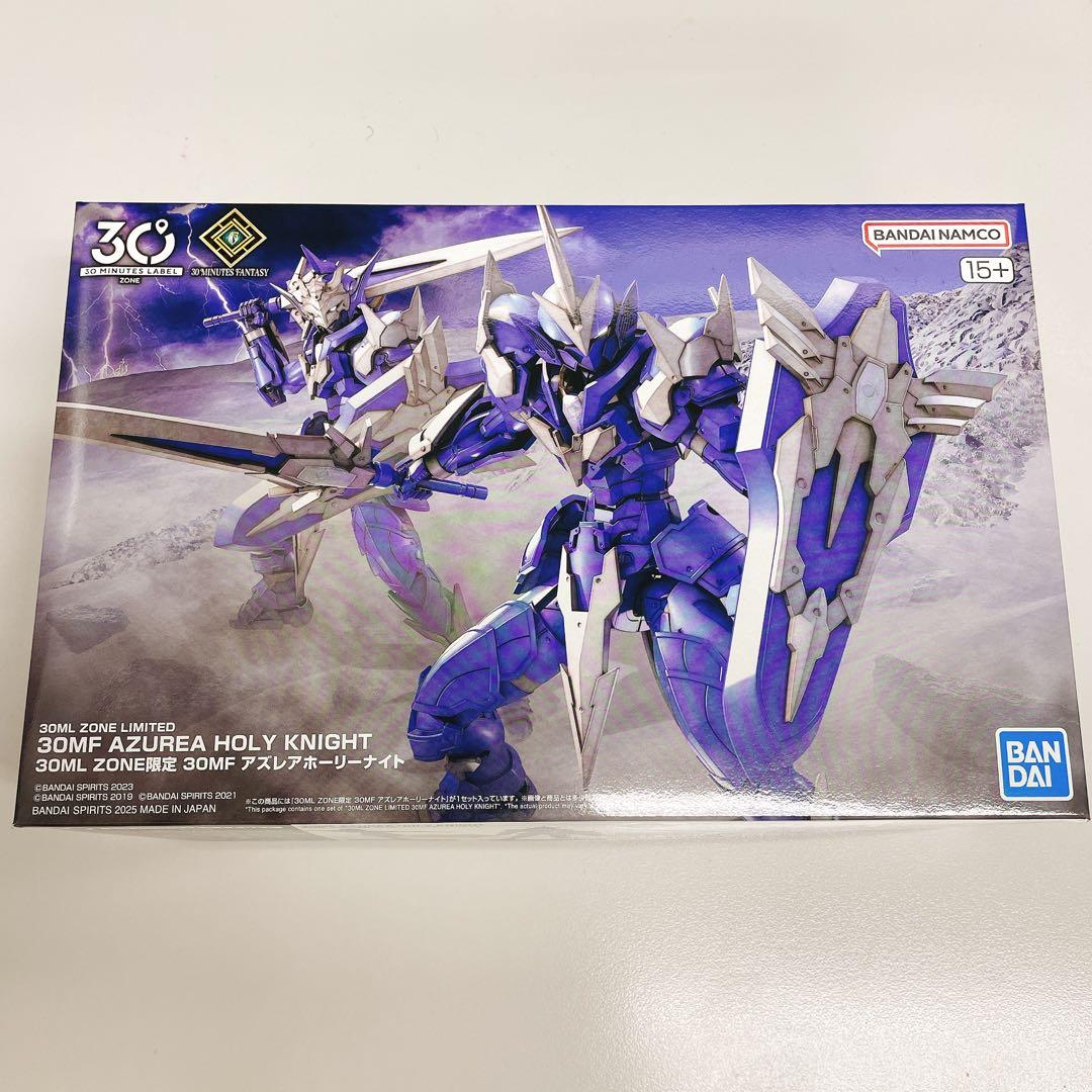 限定30MF アズレアホーリーナイト 新品未開封 30ML ZONE限定 - メルカリ