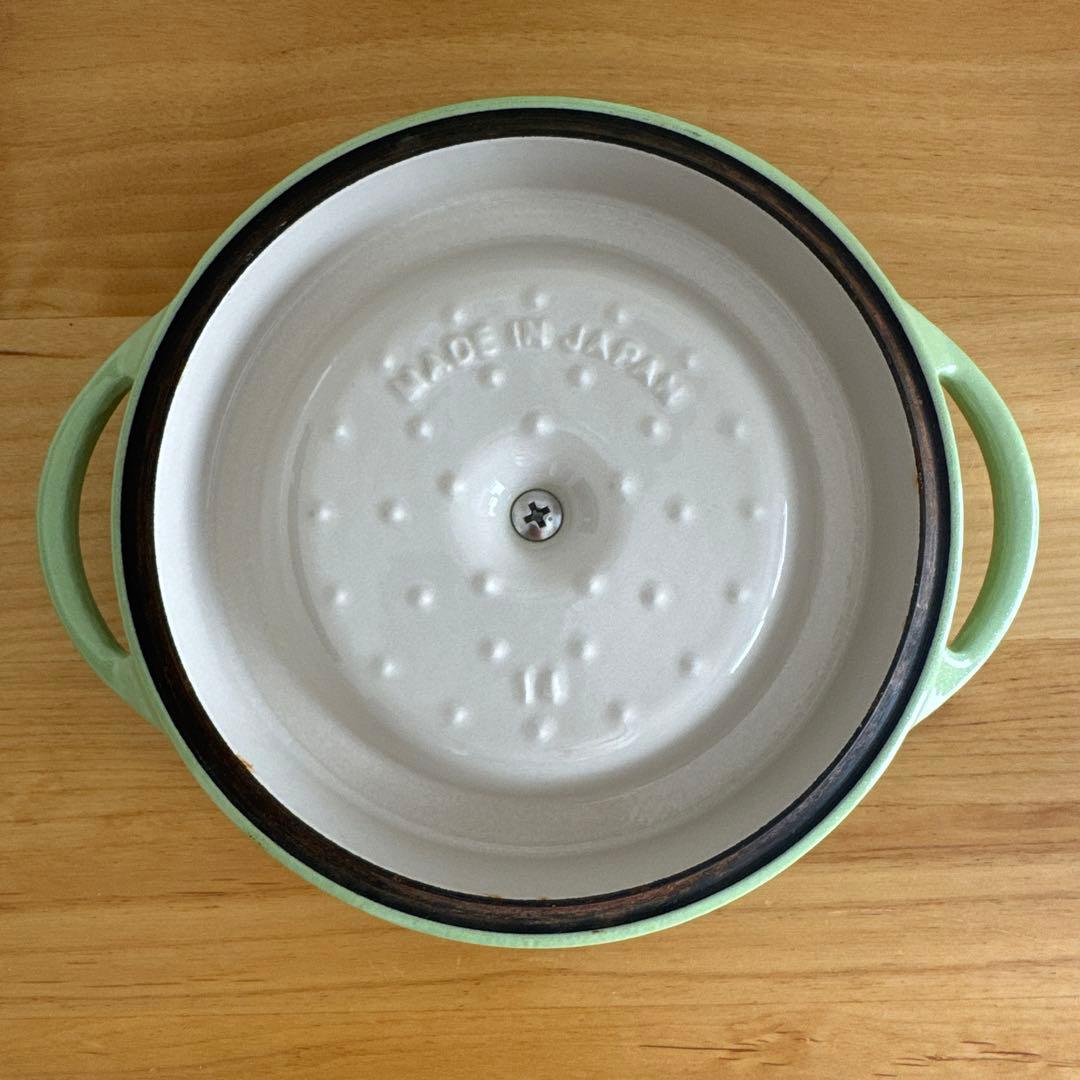 【未使用】VERMICULAR 鍋　グリーン 18