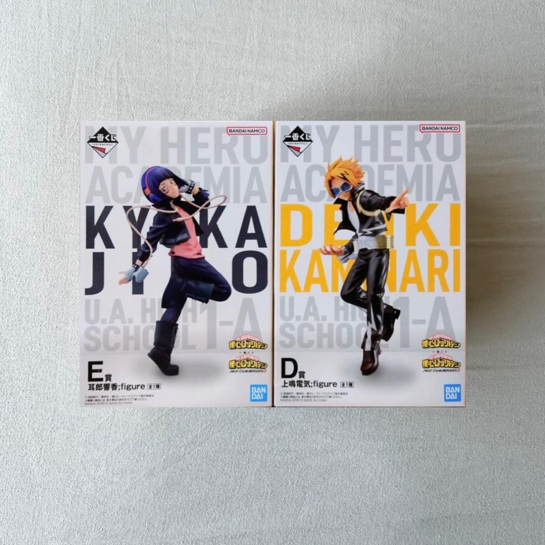 【NANA 様】 リクエスト 4点 まとめ商品