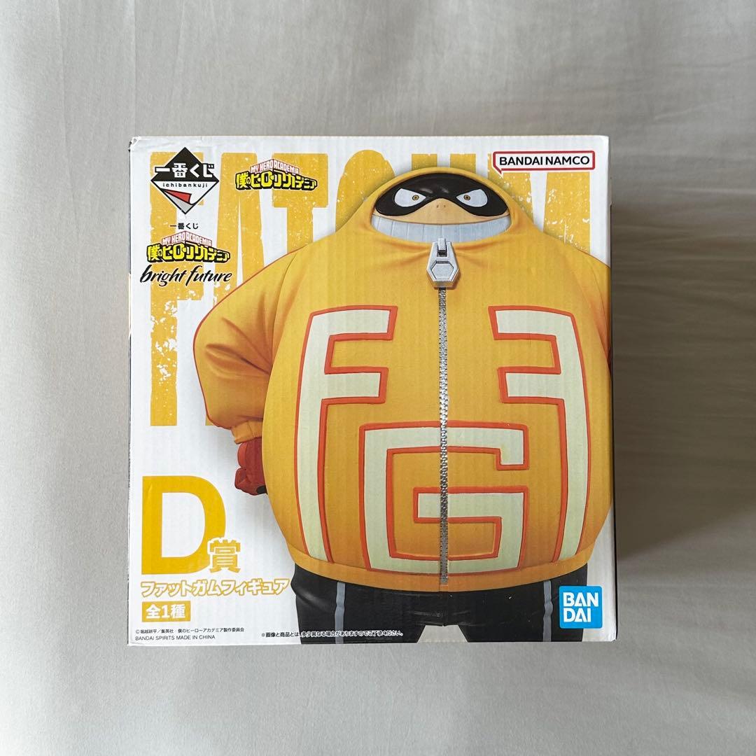 【NANA 様】 リクエスト 4点 まとめ商品