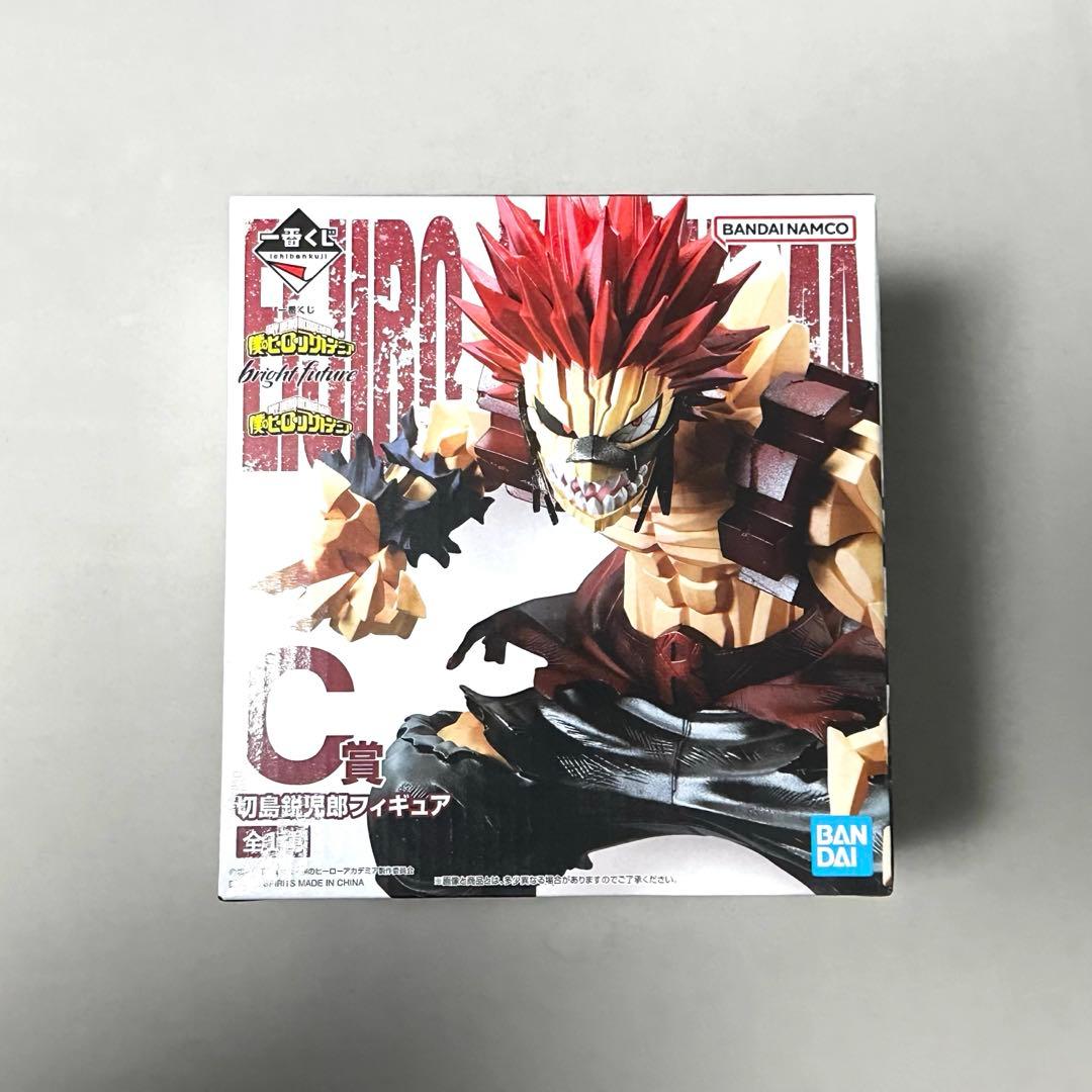 【NANA 様】 リクエスト 4点 まとめ商品