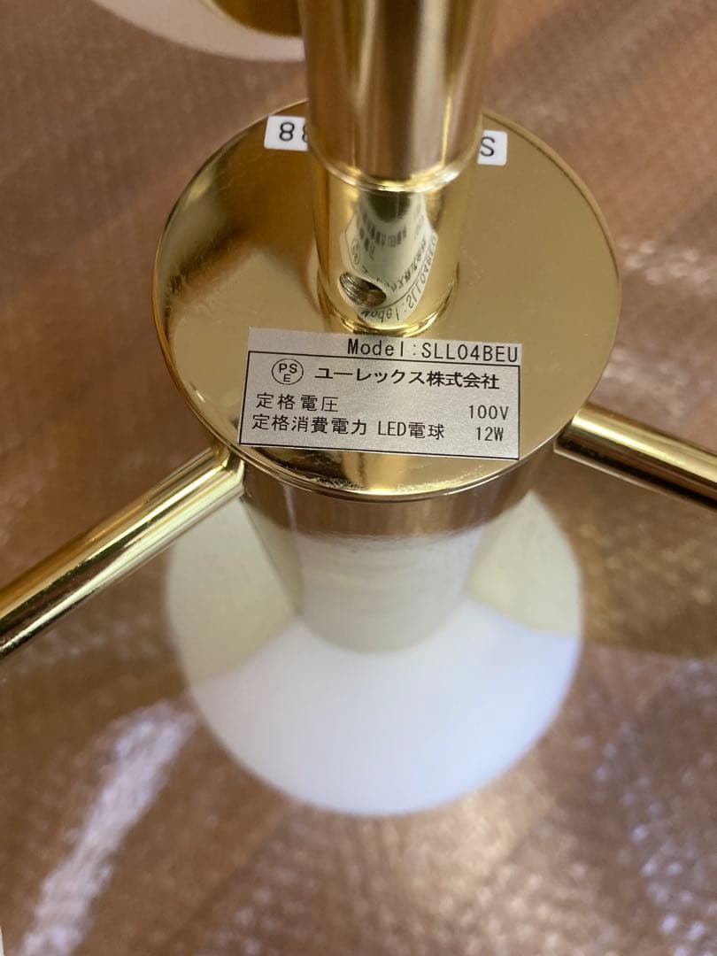 TOMDIXON Plane Short Chandelier プレーンショート