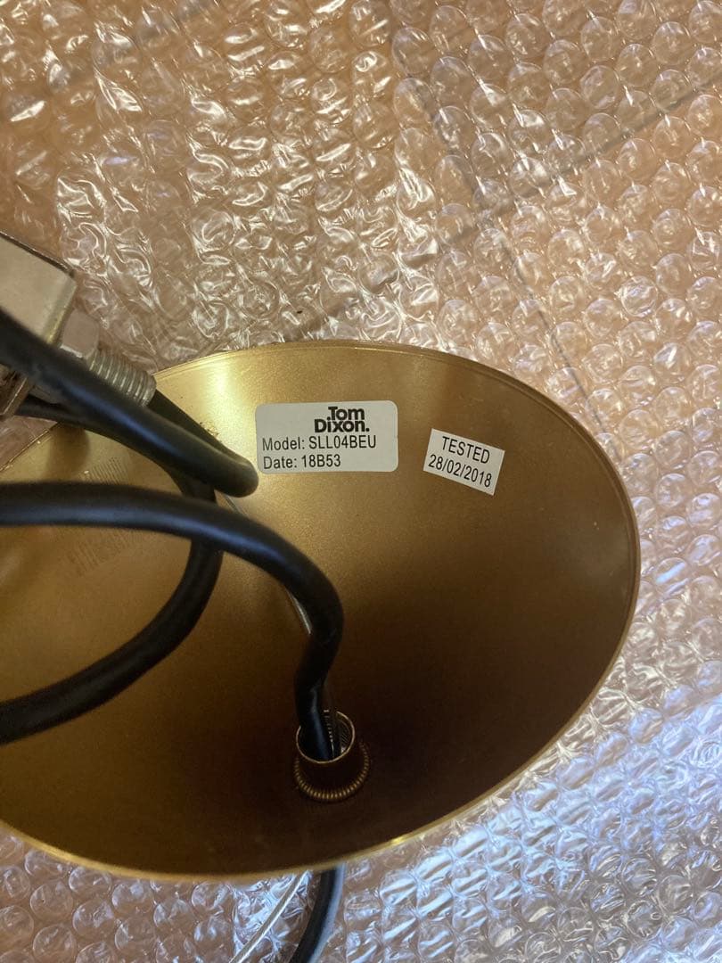 TOMDIXON Plane Short Chandelier プレーンショート