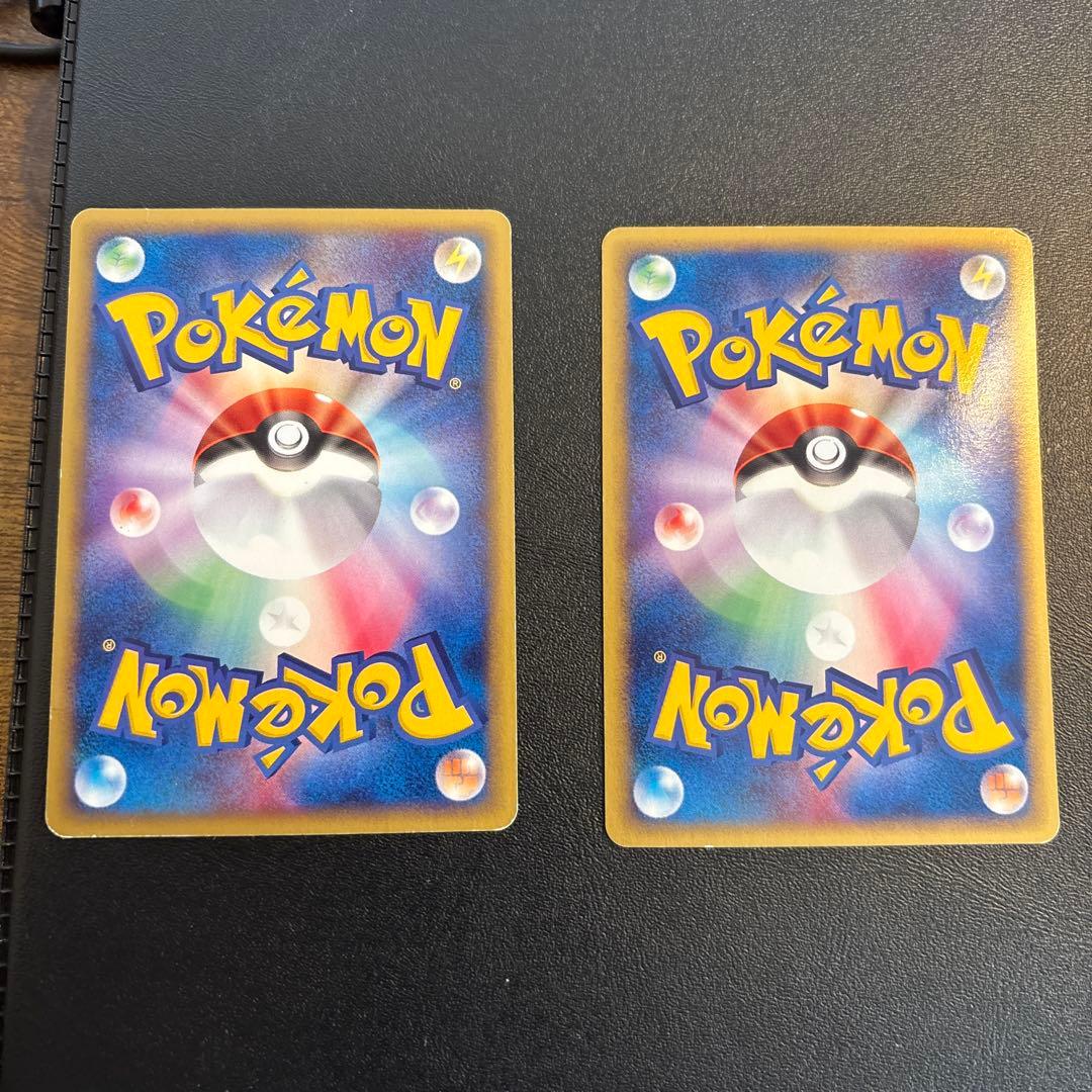 ヤドン ヤドラン PROMO T - トレーナーズマガジンプロモカード 005