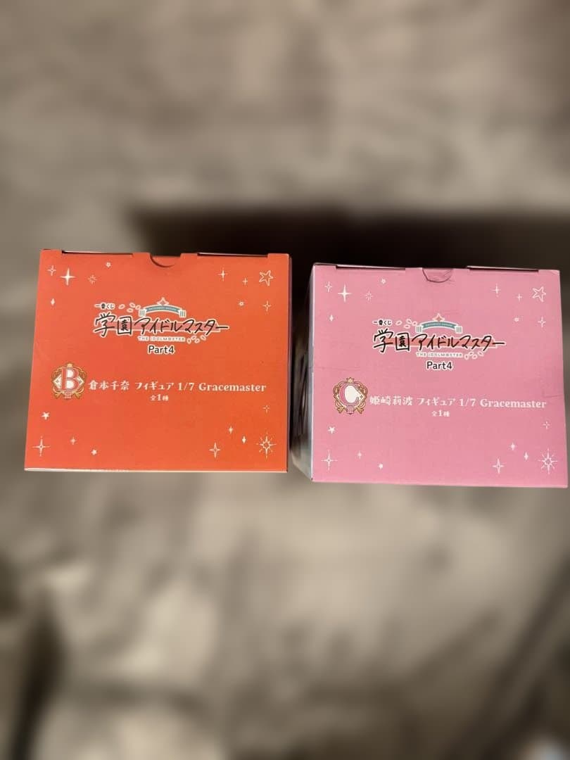 一番くじ 学園アイドルマスター まとめ売り フィギュア 倉本千奈 姫崎