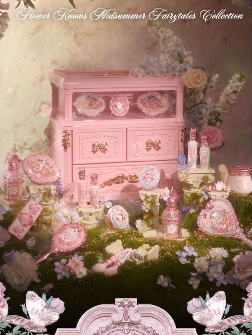 フラワーノーズ ミッドサマーフェアリーテイルズ ALL-IN ボックス