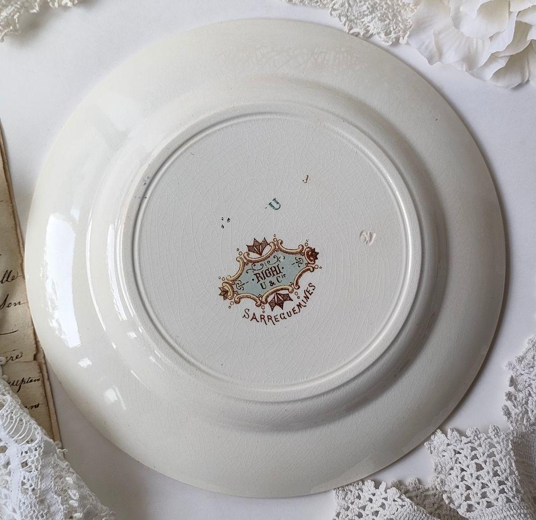 希少　美品　サルグミンヌ　RIGHI　平皿　フランスアンティーク