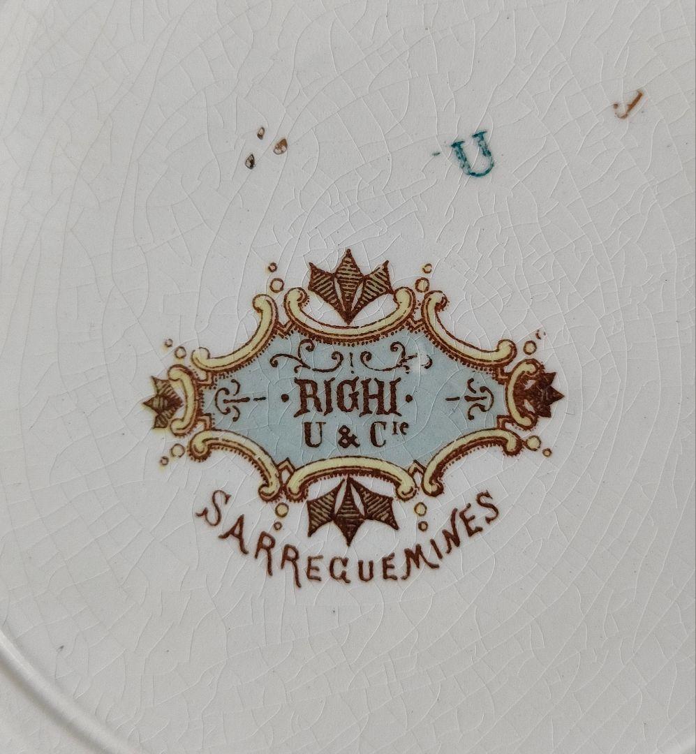 希少　美品　サルグミンヌ　RIGHI　平皿　フランスアンティーク