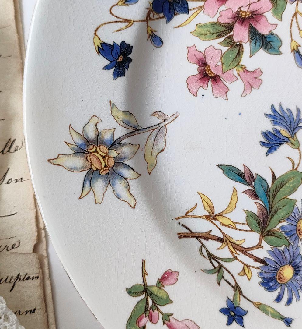 希少　美品　サルグミンヌ　RIGHI　平皿　フランスアンティーク