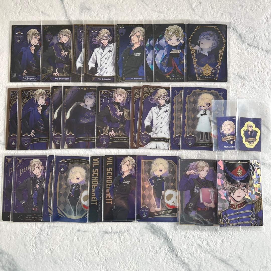 ツイステッドワンダーランド ツイステ ヴィル ウエハース メタルカード