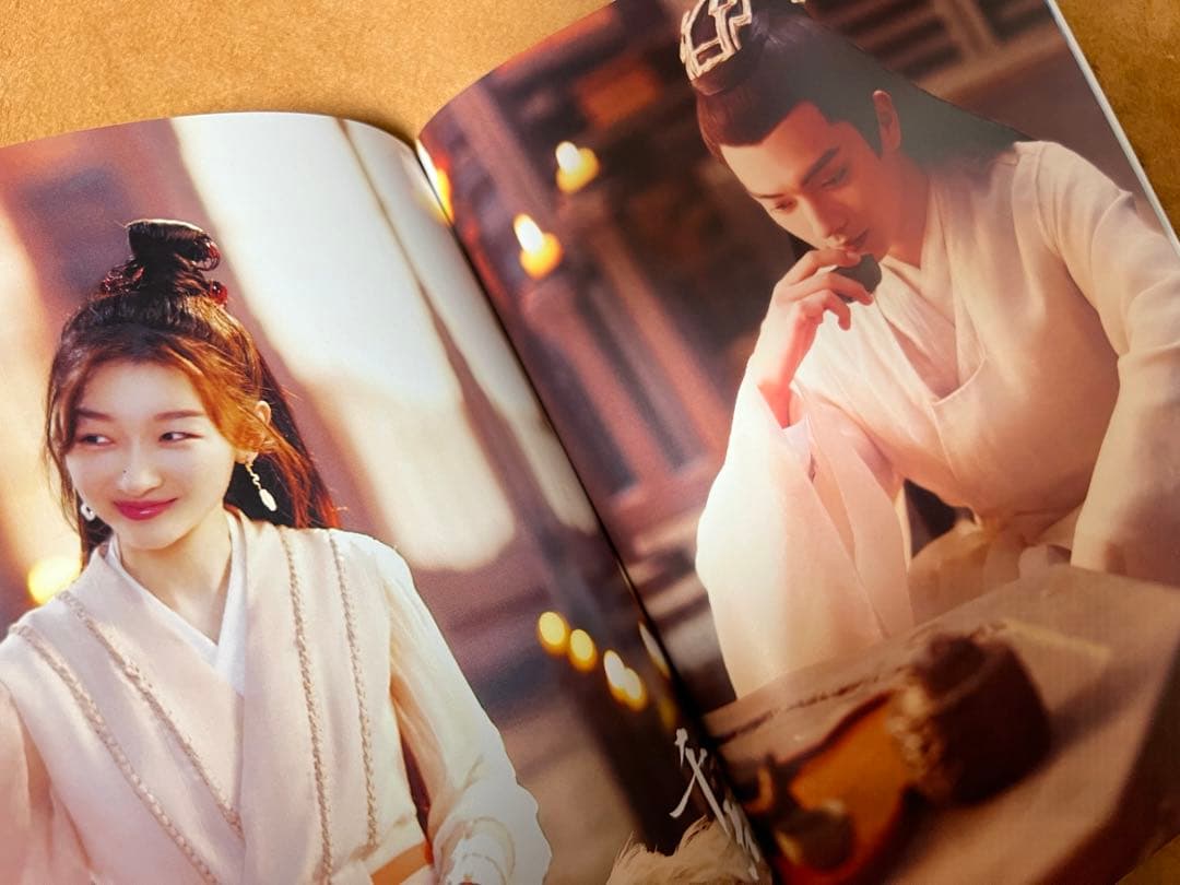 「千古玦尘」許凯シューカイ[千古の愛、天上の詩]A4サイズ64p写真集