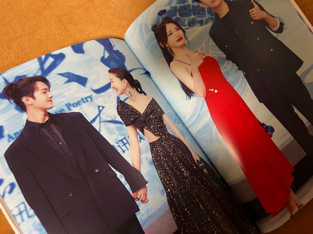 「千古玦尘」許凯シューカイ[千古の愛、天上の詩]A4サイズ64p写真集