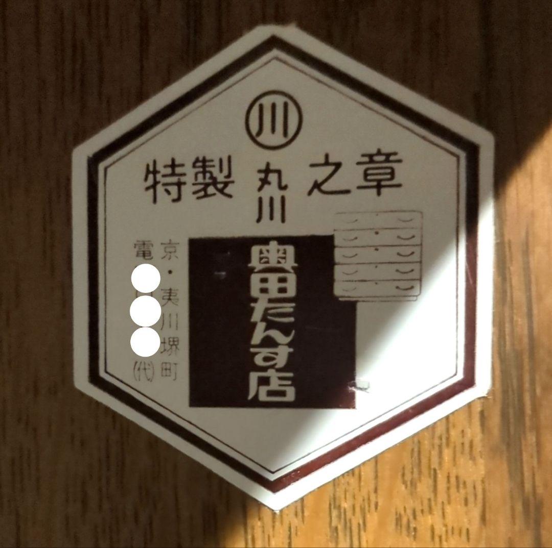 ガラスケース　飾り棚 ガラス　ショーケース　木製キャビネット　キャビネット　丸川