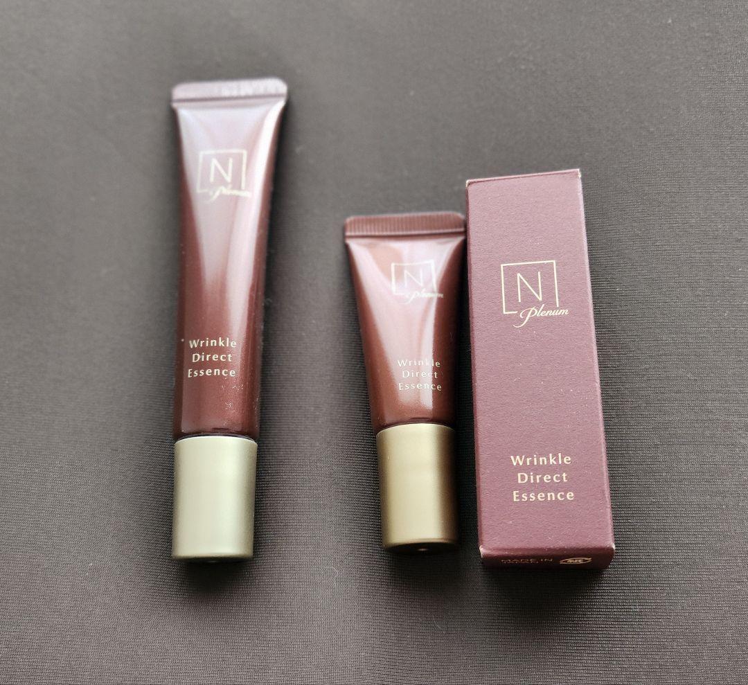 シワ予防シミ改善【N organic】リンクルダイレクトエッセンス&試供品セット