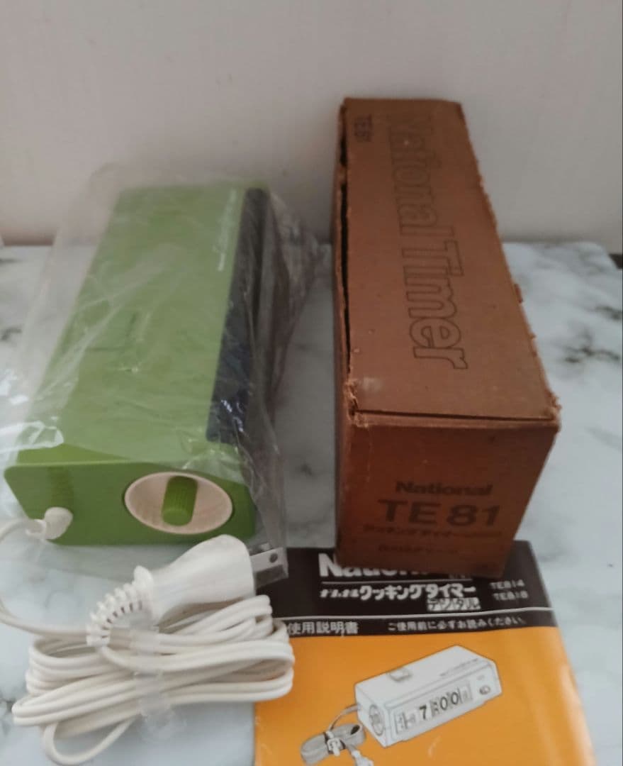 「新品•未使用」National デジタルクッキングタイマー 50/60Hz