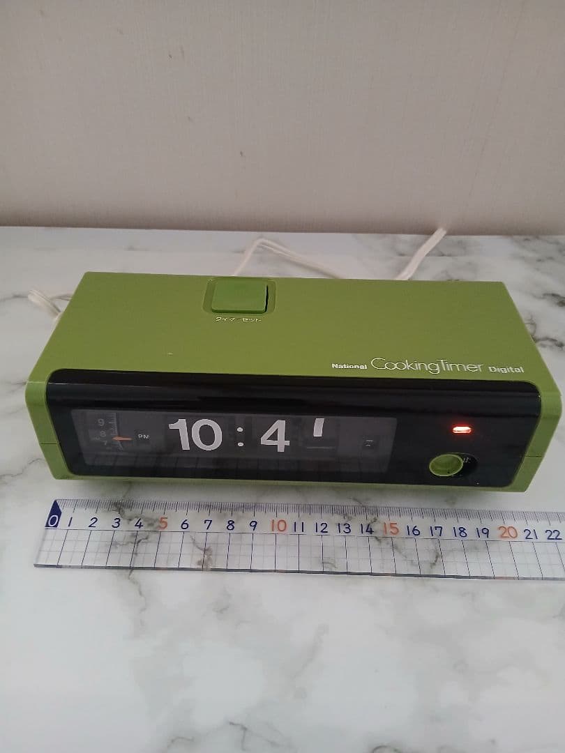 「新品•未使用」National デジタルクッキングタイマー 50/60Hz
