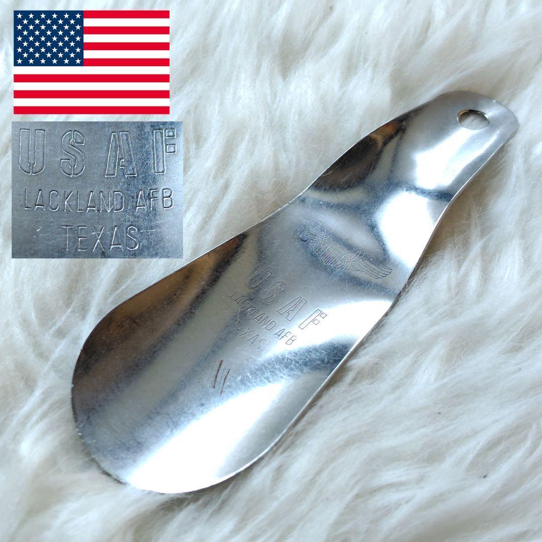 ✨40s✨アメリカ軍★US Air Force★靴ベラ★シューホーン★米軍★希少