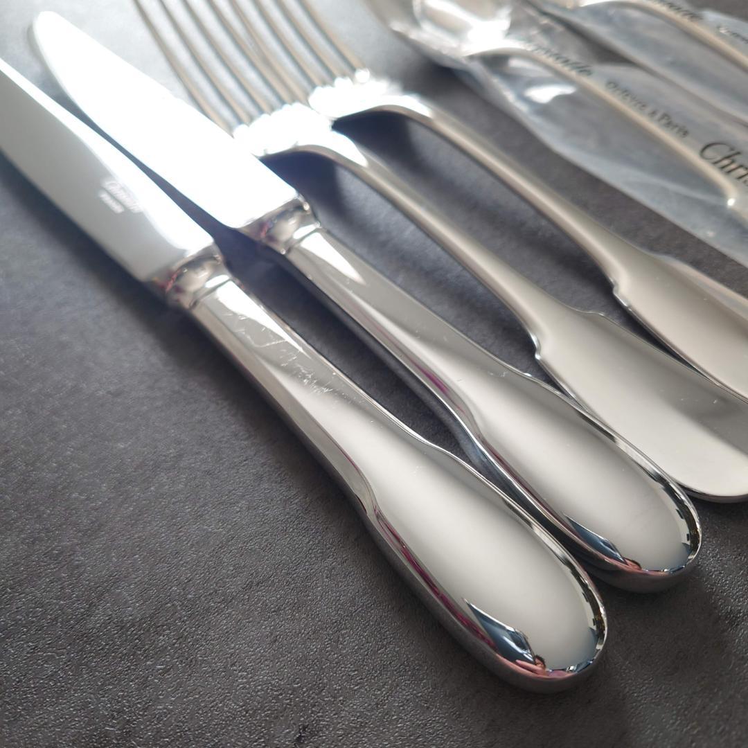 美品 クリストフル クリュニー テーブルサイズ 未開封含む 6点